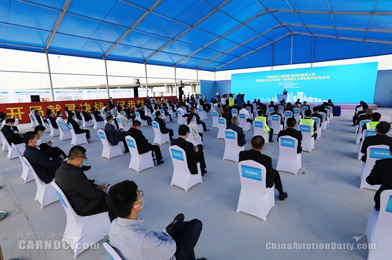 投資超百億(yi) ！深圳機場三跑道開工建設　