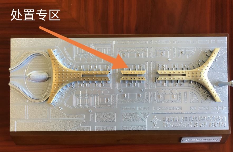 法國空運-從(cong) 落地到隔離 國內(nei) 機場嚴(yan) 守第一道關(guan) 卡
