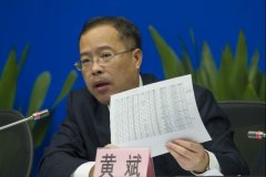 林莰空運價格白雲機場每日17點預發布次日航班計劃,重點國家重點航班劃專區