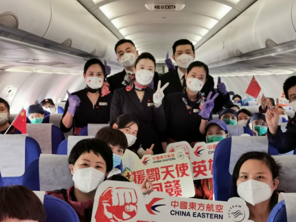 東(dong) 航江西公司執行江西首班援鄂醫療隊返程包機