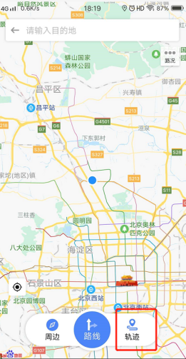 上海空運-中交興(xing) 路攜手百度地圖推出專(zhuan) 業(ye) 貨車導航服務 智能路線規劃推動貨運行業(ye) 降本增效