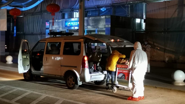 阿聯酋的空運價(jia) 格-黃山機場公安分局協助做好防境外疫情輸入旅客排查工作（附圖）