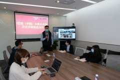 香港國際空運-心係疫情 佳能攜手順豐豐修提供“無接觸維修”暖心服務