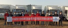 船期查詢戰疫情 保運力 新能源物流人衝鋒抗疫一線