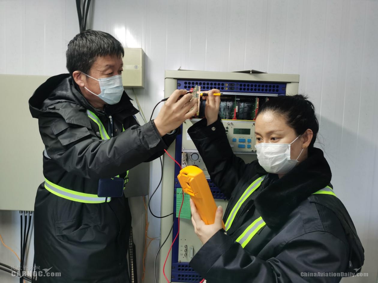 澳大利亞(ya) 空運黑河機場圓滿完成“防疫期間”校飛保障工作