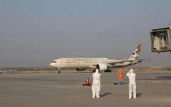空運價格-現場直擊！阿布紮比—北京EY888航班入境西安後……