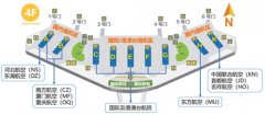 布蘭太爾海運費本周日起三家航空公司入駐大興機場，值機櫃台分布有調整（附