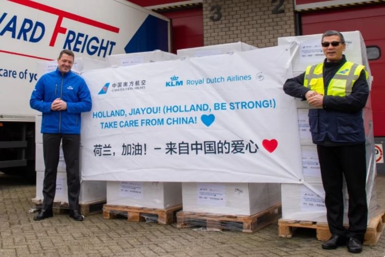 攜手抗疫|來自中國的愛心，荷蘭(lan) 收到了！