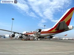 沙特海運合肥機場暫時取消國際客運航線 國內航線逐步恢複中