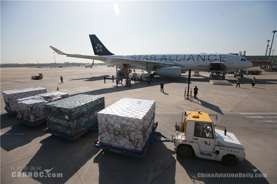 國航包機運送山東(dong) 省聯合工作組飛赴倫(lun) 敦