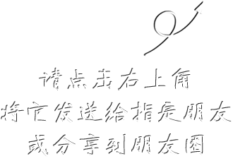 【電商資訊】eBay五一物流安排：橙聯SpeedPAK將於(yu) 5月1日全線休息