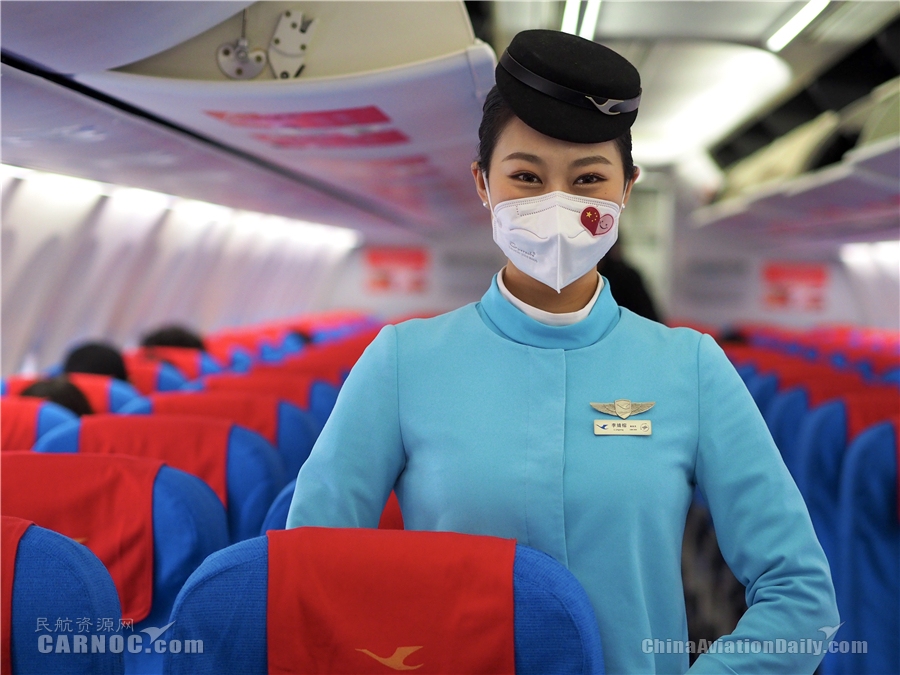 南美國際空運-廈航：感恩35載相伴，首都機場再見！