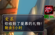 魔獸(shou) 世界懷舊服暴風城衛兵的卡片怎麽(me) 得？暴風城衛兵的卡片獲得方法