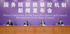 國際空運發改委：按2030年貨郵吞吐量330萬噸規劃設計鄂州機場 預計2021年底或