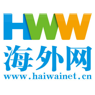 日媒：中國複工複產(chan) 給全球物流注入活力