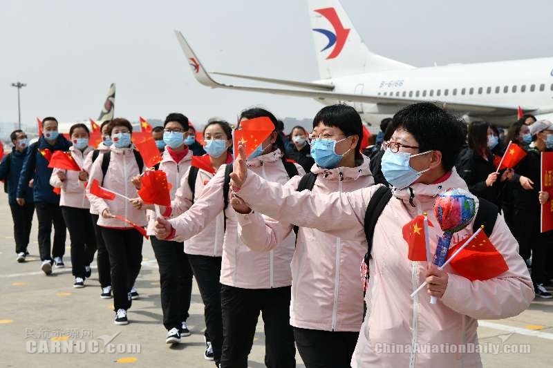 哈薩克斯坦空運最大規模！中國民航51架包機接7000餘(yu) 名援鄂醫護人員回家