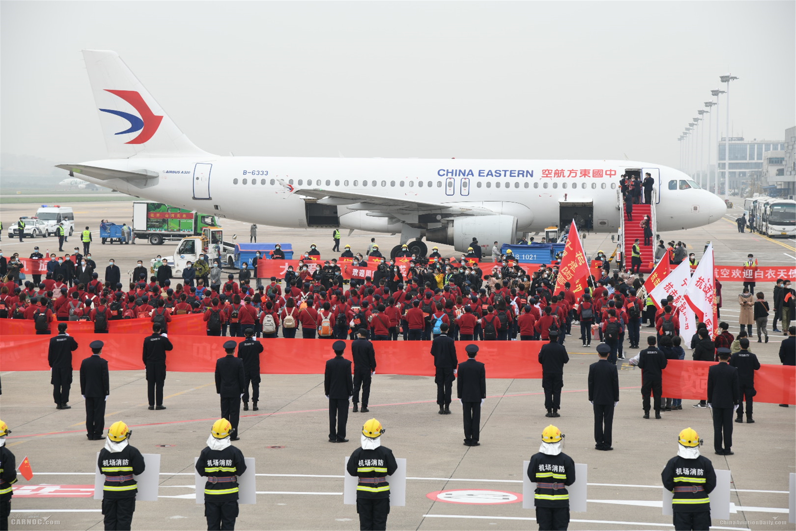 哈薩克斯坦空運最大規模！中國民航51架包機接7000餘(yu) 名援鄂醫護人員回家