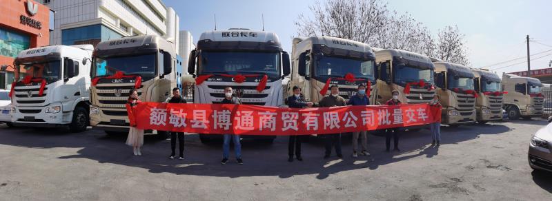捷報頻傳(chuan) 銷售旺 聯合卡車新一波交付儀(yi) 式來襲