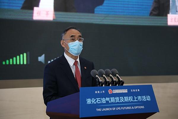 多倫(lun) 多海運費李正強：大商所上市品種將拓展至能源、航運板塊