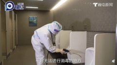 吉布提海運費引進150°高溫消殺新設備！白雲機場防疫措施再“加碼”