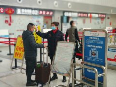 國際空運港口-九寨黃龍機場安檢：在戰“疫”的同時築牢安全堤壩