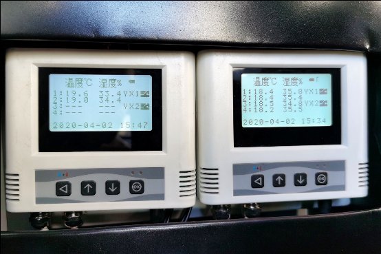 青島國際快遞-恒溫監控零排放北汽EV5疫苗冷藏車送健康