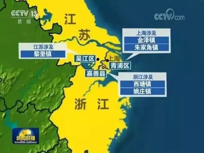 西班牙海運長三角示範區“金融16條”助力一體(ti) 化發展