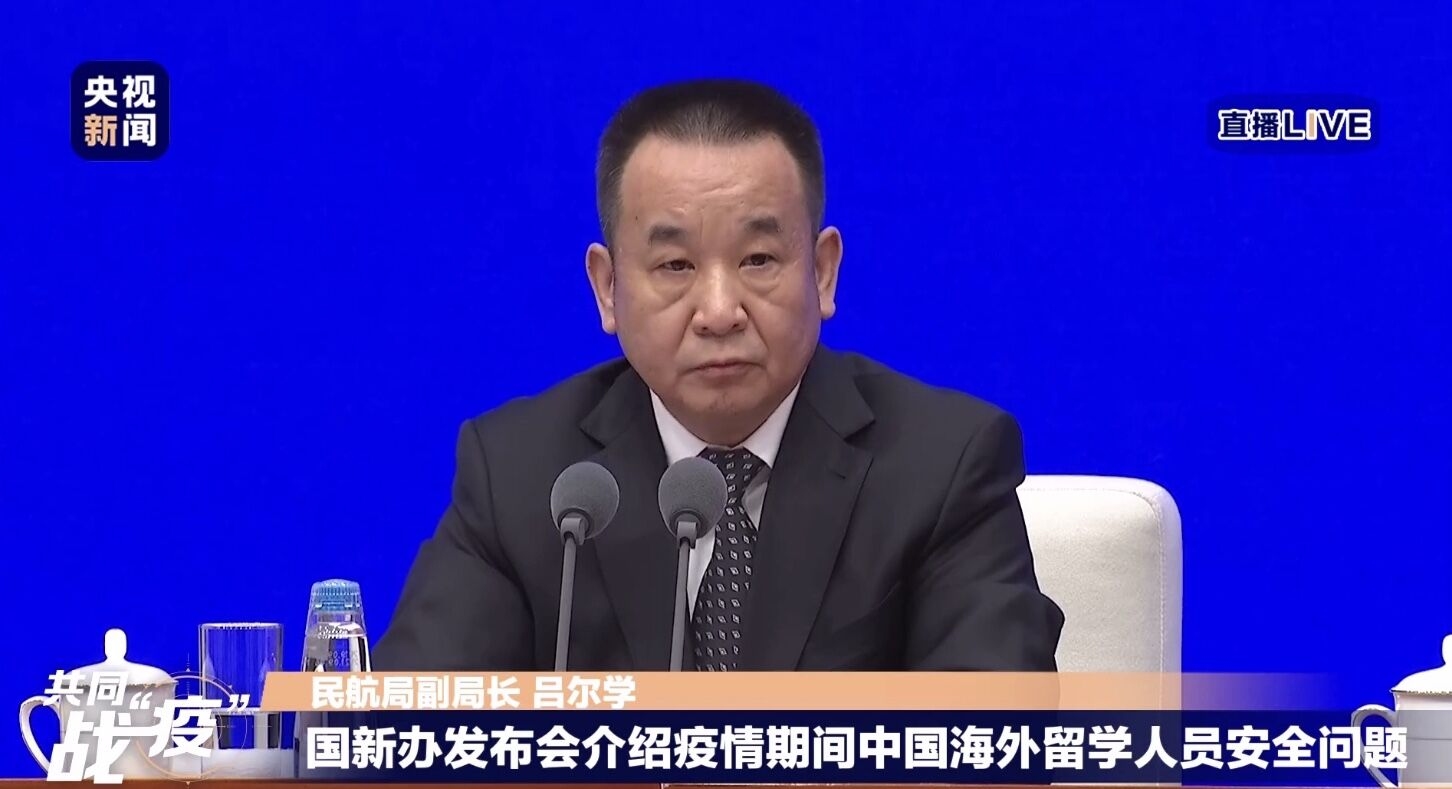 法國海運今天的兩(liang) 場發布會(hui) ，民航公布了哪些重要信息？看這一篇就夠了！