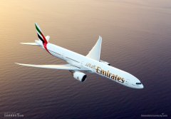 國際物流查詢阿聯酋航空重啟停航後首批客運航班
