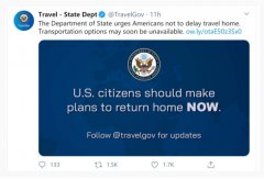塔爾薩空運價格美國務院領事事務局發推：呼籲美國公民立刻回國