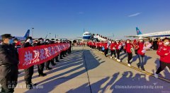 德國空運黑龍江機場集團以最高禮遇迎接最後一批援鄂醫療隊凱旋