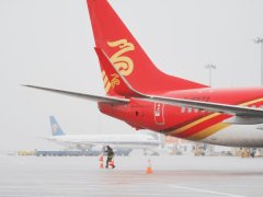 不萊梅哈芬海運費深航維修工程部啟動飛機監造業務管理提升項目（附圖）