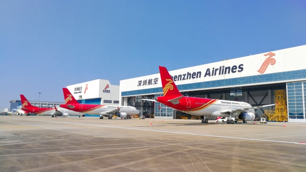 不萊梅哈芬海運費深航維修工程部啟動飛機監造業(ye) 務管理提升項目（附圖）