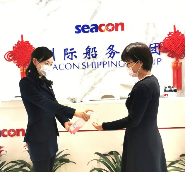 郵政小包價(jia) 格洲際船務集團助力湖北籍船員複工