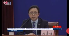 科倫坡海運費民航局:回國航班票價上漲正常,但虛占座位高價倒賣必須整治