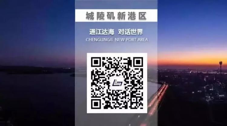 寧波海運費最新進口80噸豬肉凍品進入保稅倉(cang) 儲(chu) ——標誌著城陵磯綜保區打造進口保稅凍品集散中心取得突破性進展