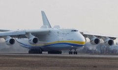 薩克拉門托空運價格世界最大飛機AN-225或將再次造訪中國