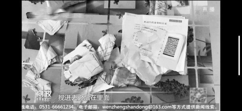 快遞送進驛站，郵費不含送件上樓？