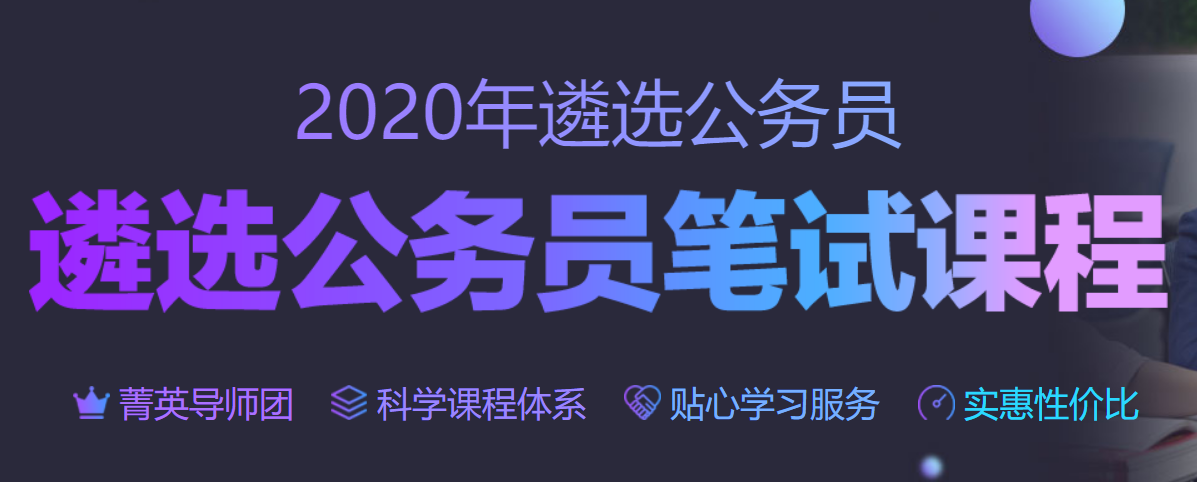 伊塔瓜伊海運費【2020遴選議論文寫(xie) 作】不“鬧”的春耕裏憋著越挫越勇的勁