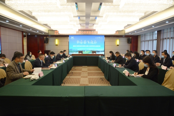 讓春茶飛起來——三峽機場與(yu) 五峰縣政府開啟扶貧助企戰略合作