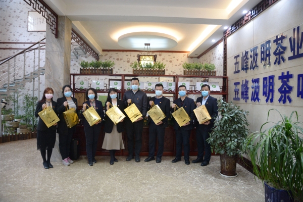 上海貨運-讓春茶飛起來——三峽機場與(yu) 五峰縣政府開啟扶貧助企戰略合作
