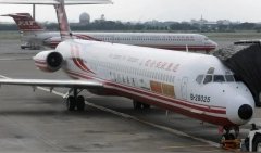 伊朗空運63年曆史 台灣遠航正式歇業結束營運