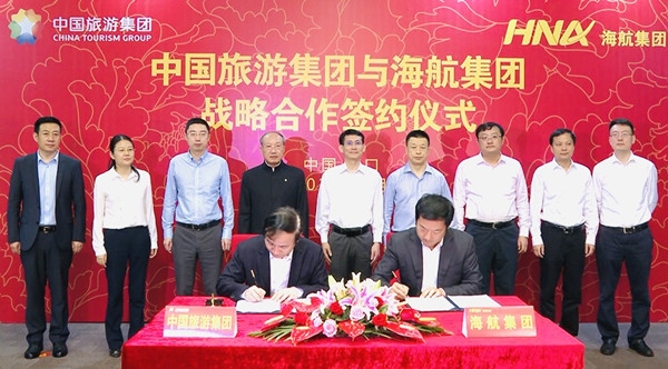 海航集團執行董事長：海航的風險化解工作穩步有序地推進