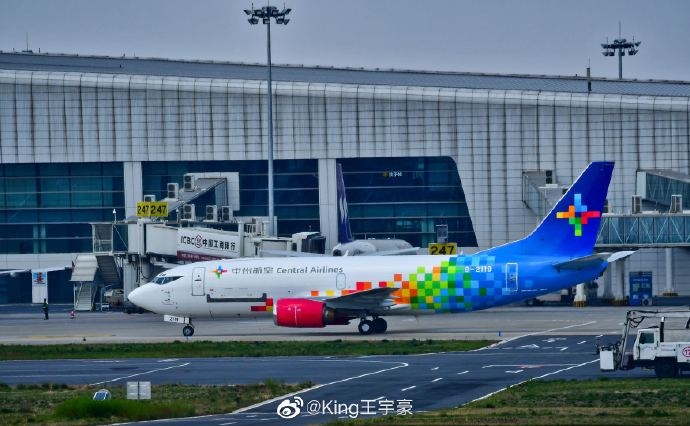 空運公司歐洲空運-中州航空首架737飛抵鄭州新鄭國際機場