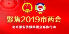國際空運-劉春俊：從法規層麵規範送快遞送外賣人員行為