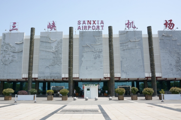 三峽機場防疫措施再升級——中華健康艙為(wei) 旅客安全出行保駕護航