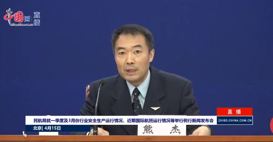 新建鄂州機場等4個(ge) 湖北民航重大項目全部複工，工人全部返崗