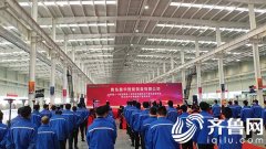 吉布提海運費青島再添物流機器人產業化基地 比肩世界頂尖物流係統集成企業