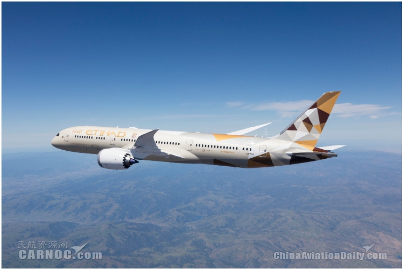 阿提哈德航空發布運營航班公告和複航計劃概要