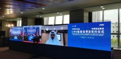 卡塔爾航空-載入史冊！滬東中華斬獲卡塔爾價值200億元“超級訂單”
